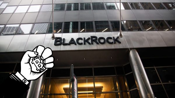 BlackRock раскрывает информацию: Гиганты присматриваются к биткоин-фондам ETF