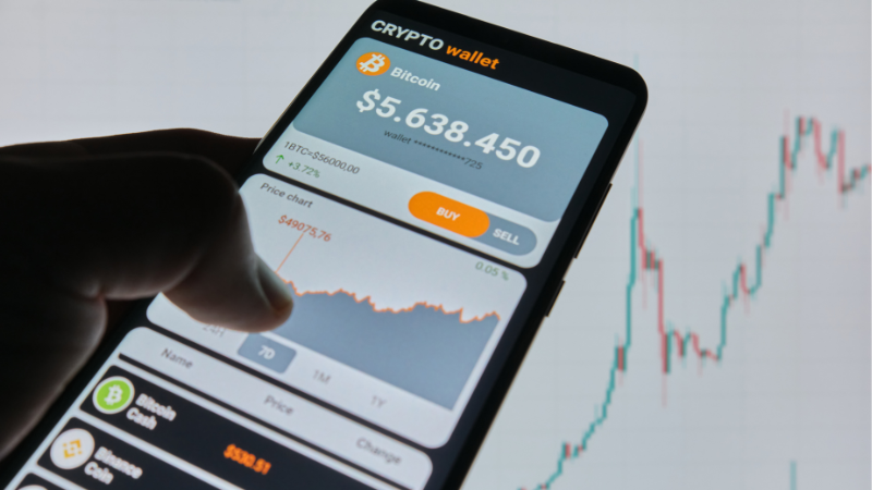 Горячий кошелек.