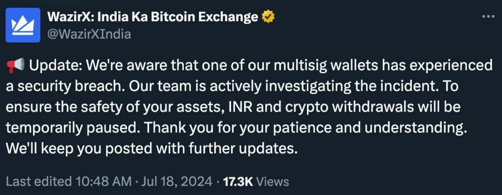 WazirX поддерживает вывод средств