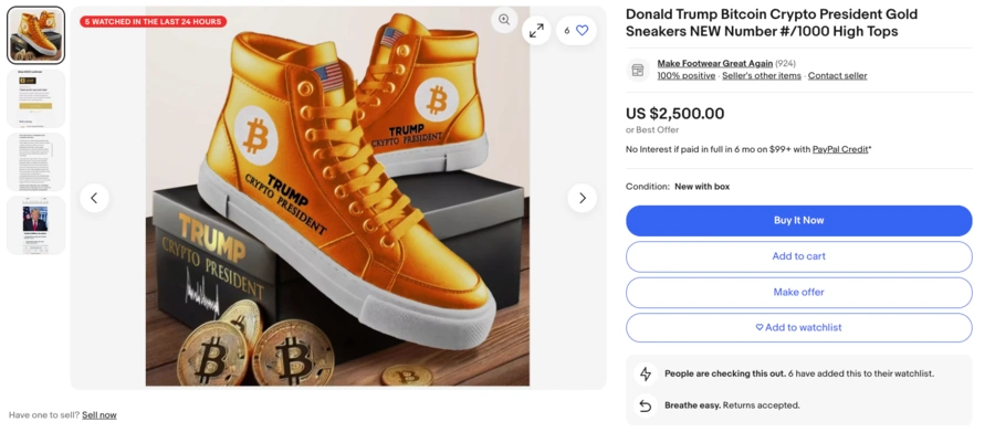 Трамп запустил на рынок серию «официальной криптообуви