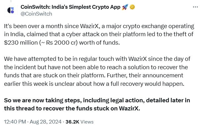 Индийская криптовалютная биржа WazirX потеряла $235 млн
